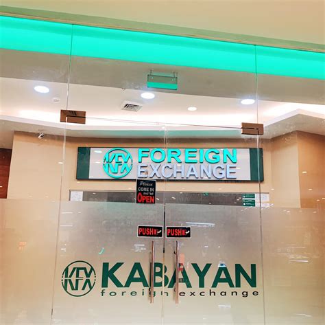kabayan money changer fairview terraces|Kabayan Foreign Exchange (Ayala Fairview Terraces.